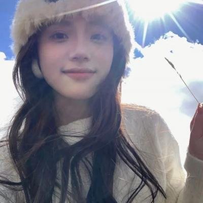 永远年轻国语 海报